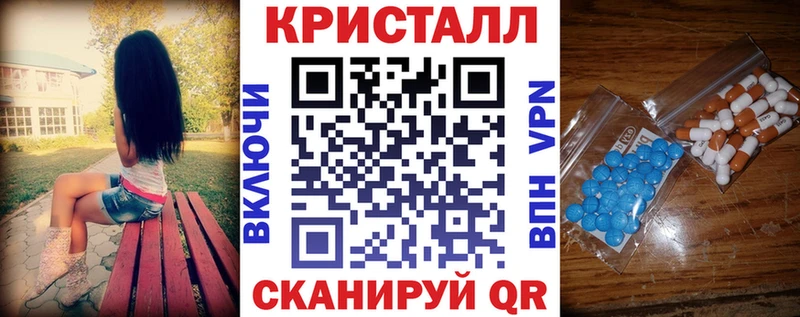 АМФ 98%  мориарти клад  Жиздра  как найти закладки 