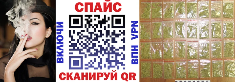 сколько стоит  Жиздра  БУТИРАТ BDO 33% 