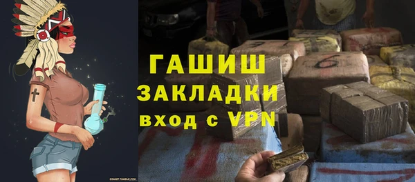 героин Алексеевка