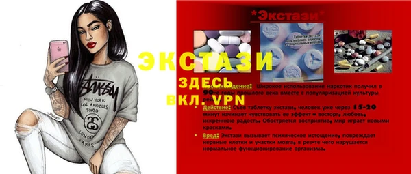 скорость Алзамай
