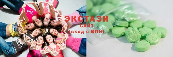 скорость Алзамай