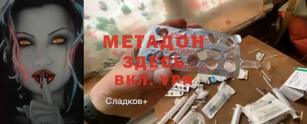 скорость Алзамай