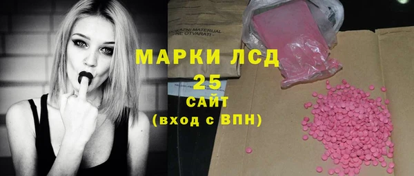 героин Алексеевка