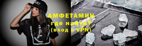 героин Алексеевка