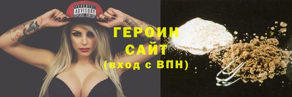 спиды Алексин