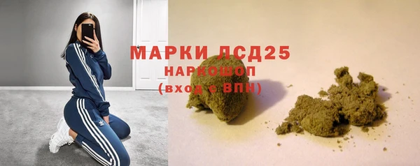 героин Алексеевка