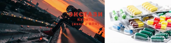 спиды Алексин