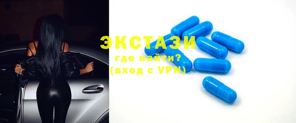 скорость Алзамай