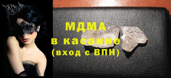 скорость Алзамай