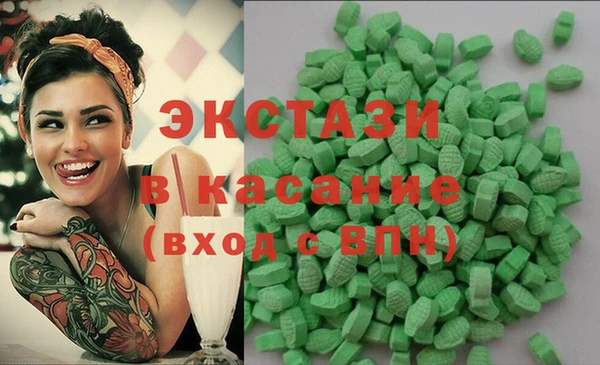 героин Алексеевка