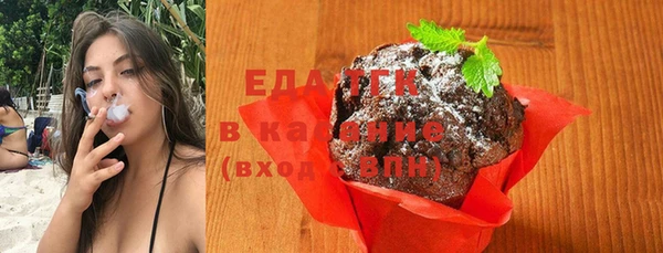 скорость Алзамай