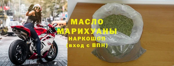 скорость Алзамай