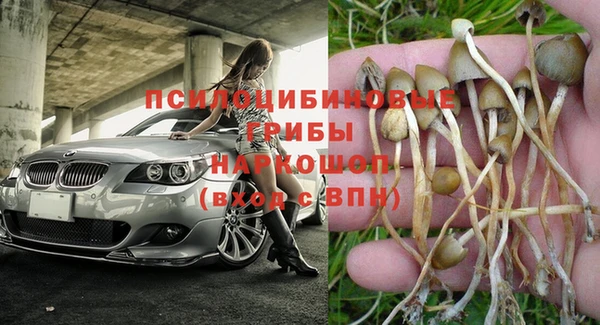 героин Алексеевка