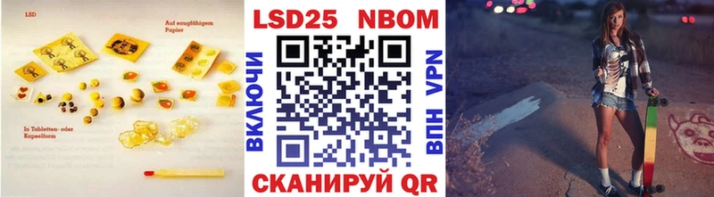 LSD-25 экстази ecstasy  хочу наркоту  Жиздра 