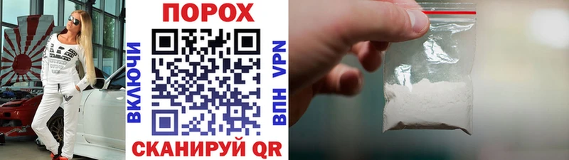 Первитин витя Жиздра